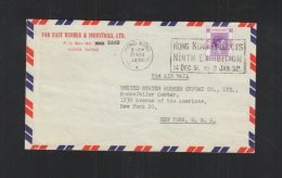 Hong Kong Cover 1951 To USA - Storia Postale