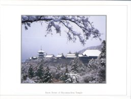 (631) Japan - Kiyomizu-dera Temple - Buddhismus