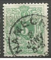 45  Obl  Namèche (+80) - 1869-1888 Lion Couché (Liegender Löwe)