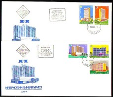 BULGARIA / BULGARIE - 1980 - Interhotels - 2 FDC - Hôtellerie - Horeca