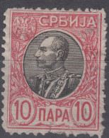 Serbia Kingdom 1905 Mi#86 W - Thin Paper, Mint Hinged - Servië