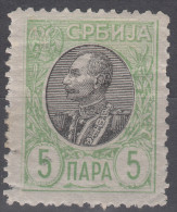 Serbia Kingdom 1905 Mi#85 W - Thin Paper, Mint Hinged - Servië
