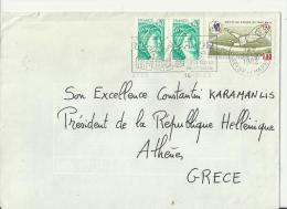 FRANCE 1982 - COVER ENVOYÉE AU PRESIDENT C. KARAMANLIS DE GRÈCE/ATHENES -DE AVON 3 TIM.DE 1.80+2 DE 0,20 FR OBL SEP 14,1 - Storia Postale
