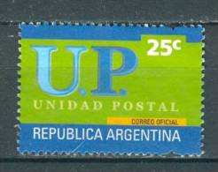 Argentina, Yvert No 2310B - Gebruikt
