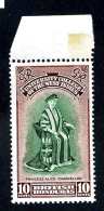 845) British Honduras 1951 Sc.#142  Mnh**  ( Cat.$.85 ) Offers Welcome! - British Honduras (...-1970)