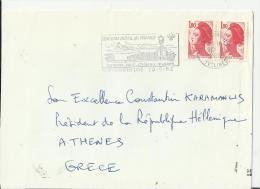 FRANCE 1982 - COVER ENVOYÉE AU PRESIDENT C. KARAMANLIS DE GRÈCE/ATHENES -DE ST GERMAIN-EN-LAYE      AVEC 2 TIM  DE 1,80 - Cartas & Documentos