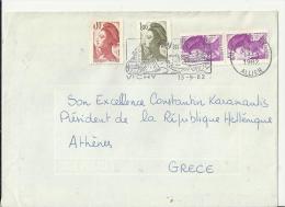 FRANCE 1982 - COVER ENVOYÉE AU PRESIDENT C. KARAMANLIS DE GRÈCE/ATHENES -DE VICHY    AVEC 4 TIM:1  DE 1.00 + 10+0,50 Fr - Lettres & Documents