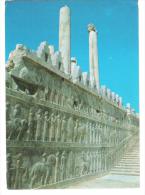 Iran - Persepolis - Shiraz - Nice Stamp - Iran