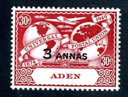 866) Aden 1949 Sc.#33  Mint* ( Cat.$2.25 ) Offers Welcome! - Aden (1854-1963)