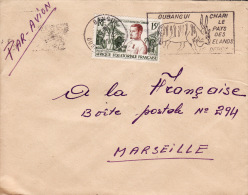 SUPERBE BANGUI OUBANGUI AFRIQUE EQUATORIALE COLONIE FRANCAISE LETTRE PAR AVION FRANCE MARSEILLE FLAMME MARCOPHILIE - Storia Postale