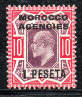 Morocco Agencies - 1907 KEVII 1p (*) # SG 120a - Postämter In Marokko/Tanger (...-1958)