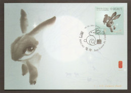 Macau Lapin D´ Eau Année Lunaire Carte Maximum 2011 Macao Water Rabbit Lunar Year Maxicard - Astrologie