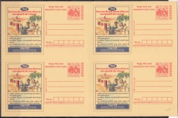 BLOCK Of 4, "Saras -Jaipur Dairy" Milk, Drink For Health, Cow, Animal, Meghdoot Postal Stationery - Vaches