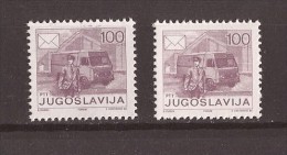 1986  JUGOSLAVIJA POSTA  CAMION  UV-lamp WHITE PAPER - PAPER GREY PERF- 13 1-4 GUM MAT-LUCID MNH - Trucks