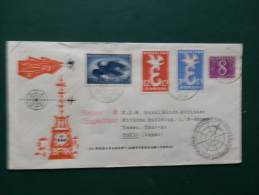 38/316     1°  VLUCHT  KLM 1958  JAPAN  VIA POOLROUTE - Airmail