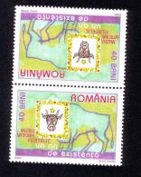 Musee Philatelique 2005 Stamps Tete-beche MNH.Extra Price Face Value.Romania. - Ongebruikt