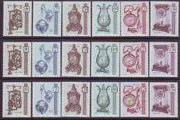 1190a: Österreich 1970, Uhrenmuseum Wien, Alte Uhren, Legende Plus 3 Sätze ** Mint Postfrisch - Relojería