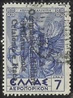 OCCUPAZIONE ITALIANA CEFALONIA E ITACA KEPHALONIA ITHACA 1941 MITOLOGICA DEL 1937  AEREA AIR 7 D USED  SIGNED FIRMATO - Cefalonia & Itaca