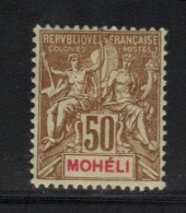 MOHELI N° 12 * - Unused Stamps