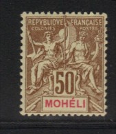 MOHELI N° 12 * - Neufs