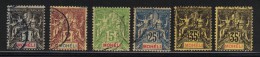 MOHELI N° Entre 1 & 9 Obl. + Nuance - Unused Stamps