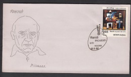 Delcampe - INDIA, 1982, FDC, Three Musicians By Pablo Picasso,(1881-1973), Indore Cancellation - FDC