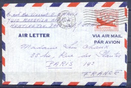 ENTIER Sur Lettre De HUNTINGTON PARK California Le 3 JUL 1948 Pour PARIS - Covers & Documents