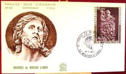 FRANCE FDC. MOUTIER D AHUN (Yvert 1743) 26/05/1973 - 1970-1979