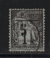 GUADELOUPE N° 6 Obl. - Used Stamps