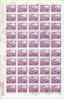 HUNGARY - UNGHERIA - MAGYAR 1973 TRAIN  Communication, Postal, POSTAGE DUE STAMPS. Postal Operations SHEET USED. - Full Sheets & Multiples