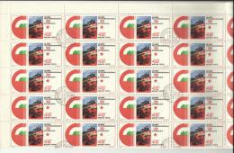 HUNGARY - UNGHERIA - MAGYAR 1975 40th ANNIVERSARY OF THE LIBERATION SHEET OF 50 STAMPS - FOGLIO DI 50 USED - Emisiones Locales