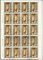 HUNGARY - UNGHERIA - MAGYAR 1974 PAINTING LOTZ KAROLY SHEET FOGLIO USED USATO - Full Sheets & Multiples