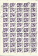 HUNGARY - UNGHERIA - MAGYAR 1977 AIRPLANES Air Swissair DC 8  AIRPLANE - AEROPLANI AEROPLANO SHEET USED FOGLIO USATO - Full Sheets & Multiples