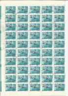 HUNGARY - UNGHERIA - MAGYAR 1977 AIRPLANES AIRBUS 300B AIRPLANE - AEROPLANI AEROPLANO USED - Full Sheets & Multiples