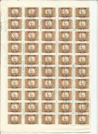 HUNGARY - UNGHERIA - MAGYAR 1965 1969 DUE POSTAGE PORTO 4 FT NUMERAL TASSE CIFRA SHEET USED FOGLIO USED - Fogli Completi