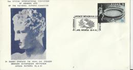 GREECE 1981 – FDC 3RD OLIMPIA  SPECIAL INTL CONVENTION  OF MEMBERS AND NTL OLYMPIC COMMITTES W 1 ST OF 12 POSTM OLIMPIA - FDC