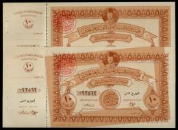 EGYPT / 1948 / KING FAROK DONATION TO SAVE PALESTINE / UNCER. 10 POUNDS BOND WITH A VERY RARE PRINTING ERROR / 3 SCANS . - Israël