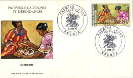 (313) New Caledonia FDC Cover - Premier Jour De Nouvelle Caledonie - 1975 - Folklore - Le Bougna - FDC