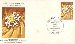 (313) New Caledonia FDC Cover - Premier Jour De Nouvelle Caledonie - 1975 - Ornhitologie - Bird Watching Society - FDC