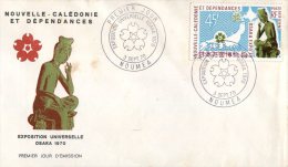 (313) New Caledonia FDC Cover - Premier Jour De Nouvelle Caledonie - 1970 - Osaka Exhibition - FDC