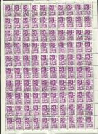 RUSSIA - URSS - RUSSIE 1966 DEFINITIVE STAMP SHEET USED - SOGGETTI VARI DELLA SERIE ORDINARIA FOGLIO USATO - Feuilles Complètes