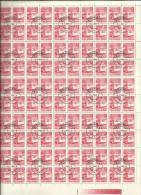 ROMANIA  - ROMANA 1971 DEFINITIVE STAMP MAIL BUS SHEET USED POSTA ORDINARIA AUTOBUS POSTA FOGLIO USATO - Hojas Completas