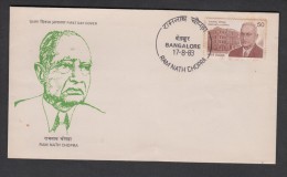 INDIA,1983,  FDC, Ram Nath Chopra, (1882-1973), Pharma- Cologist,  Bangalore Cancellation - Cartas & Documentos