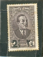 1938 GRAND LIBAN Y & T N° 154 ( O ) Surchargé. - Oblitérés