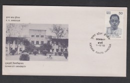 INDIA, 1983,  FDC, Krishna Kanta Handique,Linguistic, Sanskritist Educator And Scholar,  Bombay Cancellation - Storia Postale