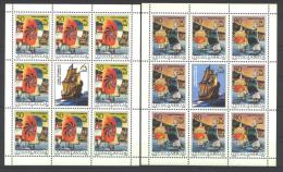 Jugoslawien - Yugoslavia 1986 Flying Dutchman Mini Sheets MNH, 50 D M.sheet Minor Imperfections; Michel # 2167-68 - Blocks & Sheetlets