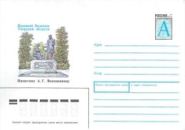 Russia 1998 936 (98-064) Vyshny Volochek Of The Tver Region. Monument To A.G. Venetsianov. - Briefe U. Dokumente