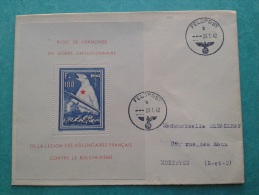 Bloc De L'ours Oblit. Sur Lettre. TB. Cote 2 100 € - War Stamps