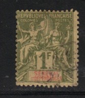 SENEGAL N° 20 Obl. - Used Stamps