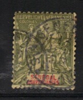 SENEGAL N° 20 Obl. - Used Stamps